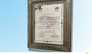 همراه اول برترین غرفه نمایشگاه بین‌المللی الکامپ ۲۰۲۳ شد
