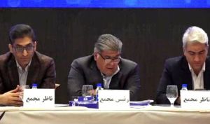 خبرهای مجمع بانک سرمایه را اینجا بخوانید