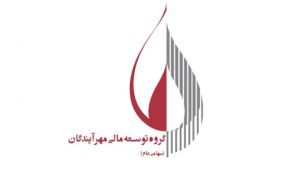 رکورد شکنی «ومهان» در پرداخت سود مجمع توسط سجام