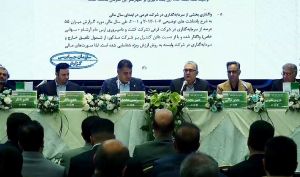 تقسیم سود ۶۵ تومانی در مجمع «زفکا»
