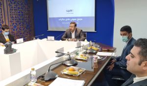 مجمع تامین سرمایه امین 690 ریال سود تقسیم کرد