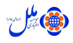 نشست مدیرعامل موسسه اعتباری ملل با کارکنان خراسان