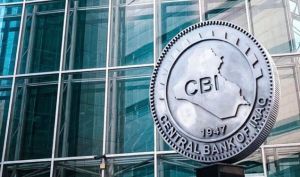ذخایر ارزی بانک مرکزی عراق به 85 میلیارد دلار رسید
