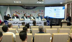 تقسیم سود 23 ریالی در مجمع داروسازی کوثر