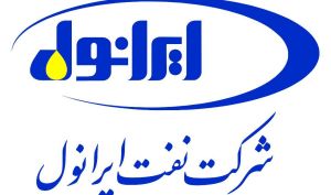 افزایش چشمگیر فروش صادراتی ایرانول  در فروردین 1401