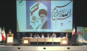 خبرهای مجمع «ثامید» را اینجا بخوانید