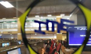 ۷ پذیرش جدید در بازار اصلی بورس کالا