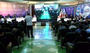 مجمع شرکت پارس خودرو / فیلم