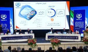 مجمع میدکو 89 ریال سود تقسیم کرد