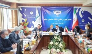 «غشاذر» برند دوم خود را تاسیس می کند