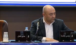 مجمع «پارسان» 353 تومان سود تقسیم کرد