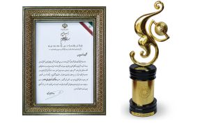 در مراسمی با حضور رئیس جمهور؛ نفت پارس به عنوان صادرکننده نمونه ملی در سال 1401 انتخاب شد