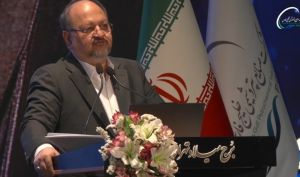 مجمع «فارس» 60 تومان سود تقسیم کرد