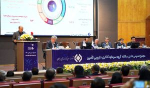تقسیم سود ۱۹۱۵ ریالی در مجمع «تیپیکو»