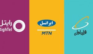 آخرین وضعیت سهم بازار اپراتورهای تلفن‌همراه کشور/ رشد همراه اول و رایتل و ریزش ایرانسل