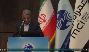 تصویب افزایش سرمایه سنگین مخابرات در مجمع