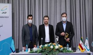 همکاری همراه اول و وزارت تعاون برای توسعه خدمات دیجیتال