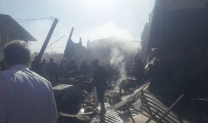 مرکز آموزش خلبانی شهید وطن‌پور درباره سانحه برای یک بالگرد در اصفهان: بالگرد متعلق به هوانیروز بوده/ علت سانحه در حال بررسی است