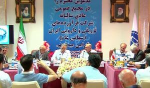 مجمع «دفرا» 3400 ریال سود تقسیم کرد