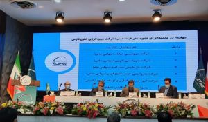 اعضای حقوقی هیئت‌مدیره «مبین» تغییری نکردند