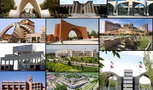 اطلاعیه وزارت علوم درباره تاریخ برگزاری امتحانات دانشگاه‌های کشور