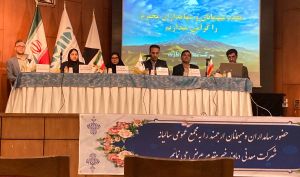 مجمع «کدما» سودی برای تقسیم نداشت