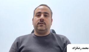 بازدهی «فارس»، بالاتر از شاخص کل
