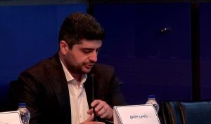 خبرهای مجمع «فسوژ» را اینجا بخوانید