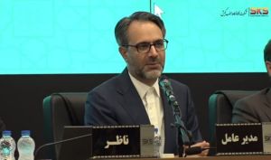 مجمع فولاد کاوه جنوب کیش ۴۲ تومان سود تقسیم کرد