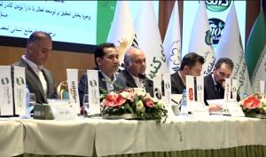 مجمع «شیفته» 500 ریال سود تقسیم کرد
