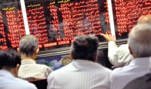 گوهری به نام اعتماد