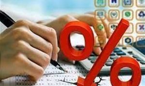 کاهش محسوس نرخ سود بین‌بانکی در نخستین هفته‌های 1405