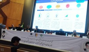 برنامه «کارام» برای افزایش درآمدهای صادراتی