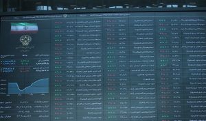 تغییر دامنه نوسان در انتظار تصویب هیات مدیره سازمان بورس