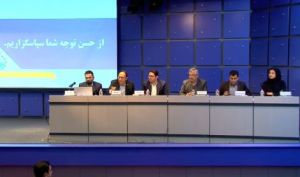 تصویب افزایش سرمایه «شکام» + فیلم مجمع