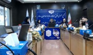 مجمع «غفارس» 400 ریال سود تقسیم کرد