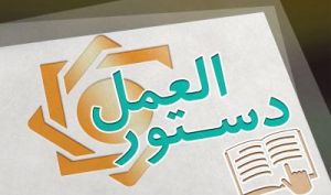 گردش حساب حقیقی ها رصد می شود!