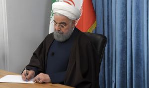 پیام حسن روحانی درباره ترور لاریجانی