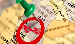 تحریم‌های جدید آمریکا علیه ایران؛ دو پتروشیمی بورسی در میان شرکت های تحریم شده