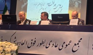تقسیم سود «سیسکو» به یک ماه دیگر موکول شد