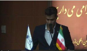 مجمع سیمان خاش 750 ریال سود تقسیم کرد