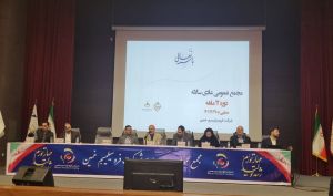 تقسیم سود 70 درصدی در مجمع «فروسیل»