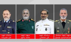 شهادت جمعی از فرماندهان نیروهای مسلح در حین جلسه شورای عالی دفاع/ سرلشکر موسوی و امیرنصیرزاده به شهادت رسیدند/ اسامی اعلام شد