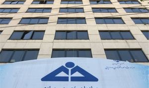 ۱۸۷ شرکت دولتی در فهرست واگذاری امسال قرار گرفتند
