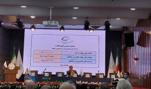 تصویب افزایش سرمایه سنگین پتروشیمی پارس در مجمع
