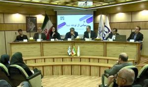مجمع شرکت کیمیدارو / فیلم