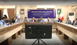 مجمع «فجر» 55 تومان سود تقسیم کرد