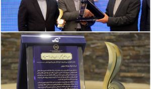 فولاد مبارکه تندیس شرکت برتر از لحاظ ارزش در بورس کالا را دریافت کرد