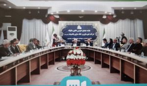 تقسیم سود 220 ریالی در مجمع «ثباغ»