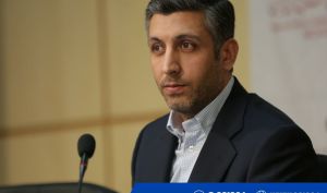 پیام مدیرعامل هلدینگ سرمایه گذاری مس سرچشمه به مناسبت روز بازنشستگان و خانواده